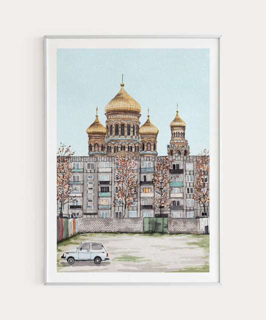Liepaja watercolor art