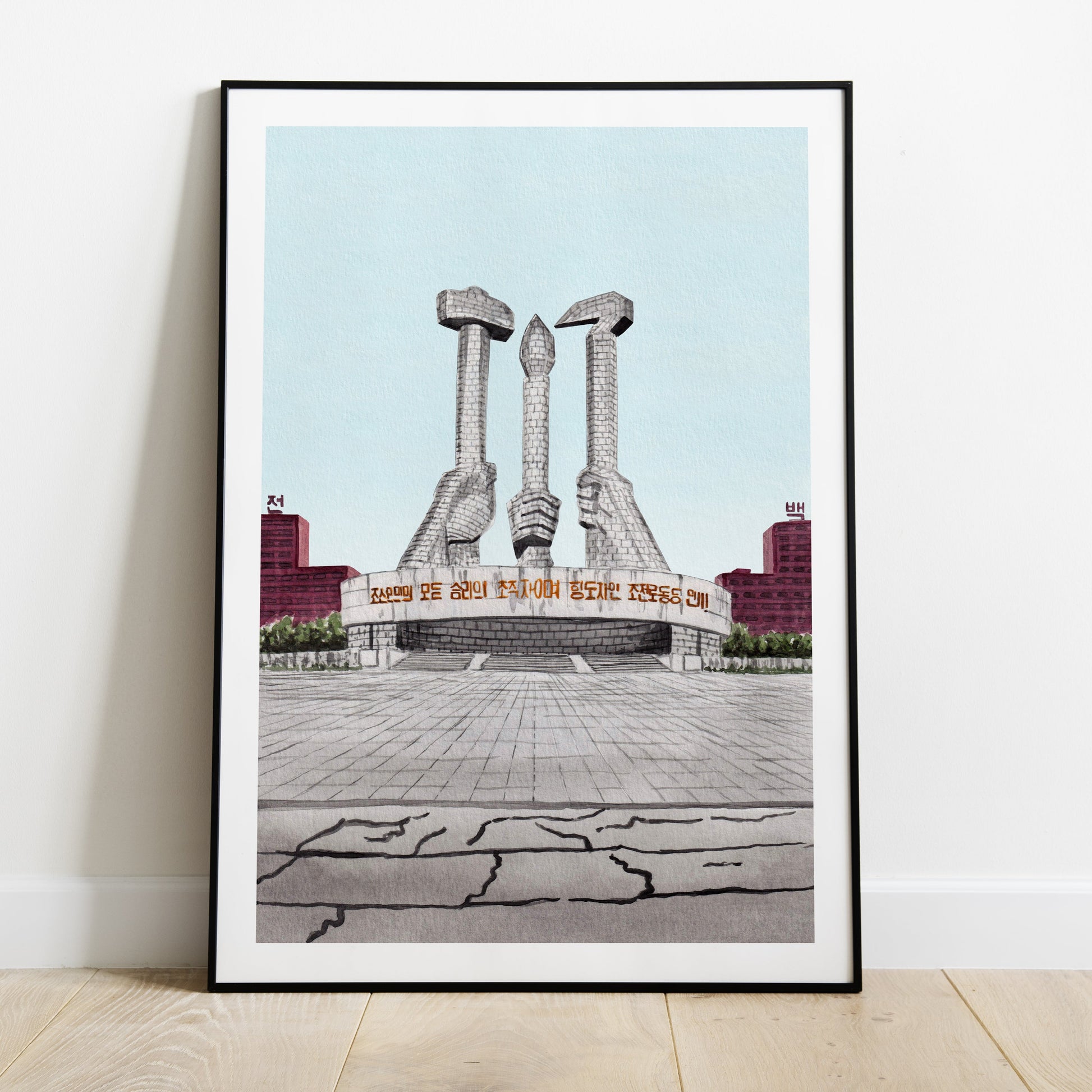Pyongyang Watercolor Wall Art - NorrskenArt